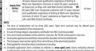 Oil And Gas Development Company Limited job In Islamabad